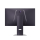 LG OUTLET - UltraGear 32GS95UV-B - 1475791 - zdjęcie 5